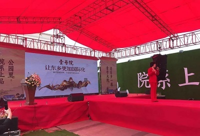 回望2022年德國漢諾威工業(yè)博覽會展