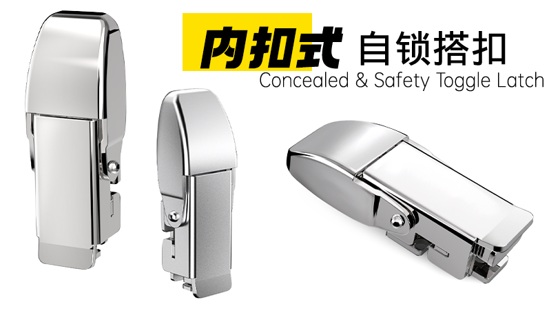 內(nèi)扣式自鎖搭扣是一種常見的連接緊固部件,以下是它的優(yōu)點(diǎn)和使用場(chǎng)景介紹: